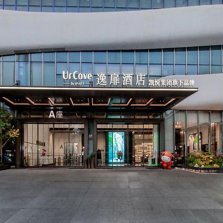Urcove By Hyatt Shenzhen Luohu Hotel ภายนอก รูปภาพ